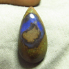 Australian Koroit Boulder Opal Free Form Cabochon Huge Size - 11x23 mm